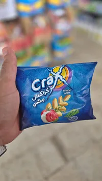 سناك كراكس ميني بنكهة الطماطم والموزاريلا والأعشاب (Crax)