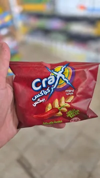 سناكس كراكس ميني بنكهة الصلصة المكسيكية (Crax)