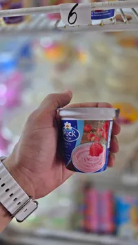 زبادي بالفراولة - بوك (Puck) - سوق غزة