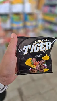 شيبس بطاطس مقرمشة بنكهة الكباب - تايجر (Tiger)
