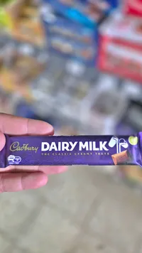 شوكولاتة ديري ميلك - كادبوري (Cadbury)