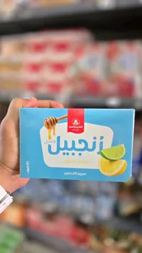 مشروب الزنجبيل بالعسل والليمون - الشيخ قاسم