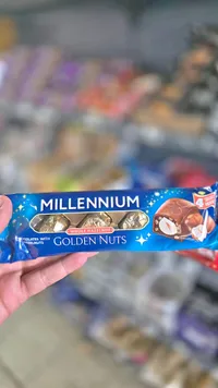 شوكولاتة جولدن ناتس بالبندق - ميلينيوم (Millennium)