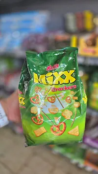 مزيج مقرمشات - نفيس (Nefis)