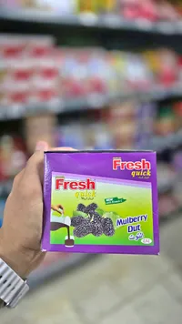 شراب التوت المركز - فريش كويك (Fresh Quick)