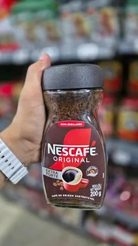قهوة سريعة التحضير أوريجينال إكسترا فورت - نسكافيه (Nescafe)