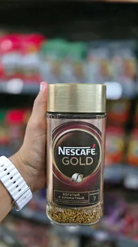 قهوة سريعة التحضير غولد - نسكافيه (Nescafe)