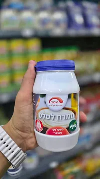 متبل للسلطة - ميتف (Metav)