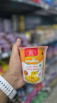 نودلز بنكهة الكاري - أبو تاج