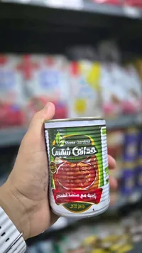 بامية مع صلصة الطماطم - حدائق شمس (Shams Gardens)