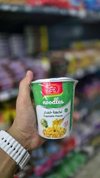 نودلز بنكهة الخضار - أبو تاج