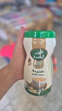 طحينة بيضاء فاخرة - الأرض المقدسة