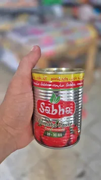 معجون طماطم مركز - سبها (Sabha)