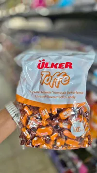 حلوى توفي بنكهة الكراميل - أولكر (Ulker)