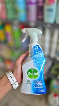 منظف ومطهر باور آند بيور - ديتول (Dettol)