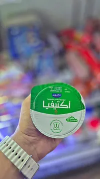 أكتيفيا زبادي - دانون