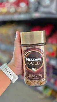 قهوة سريعة التحضير - نسكافيه جولد (Nescafe)