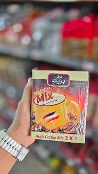 قهوة سريعة الذوبان - بريك (High Coffee Mix)
