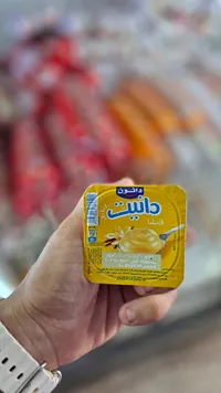زبادي فانيليا - دانيت (Danone)