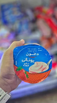 زبادي يوناني بالفراولة - دانون