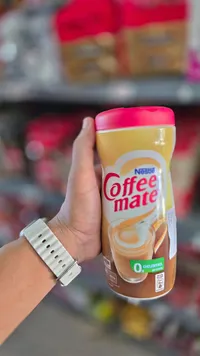 مبيض قهوة كوفي ميت - نستله (Coffee mate)