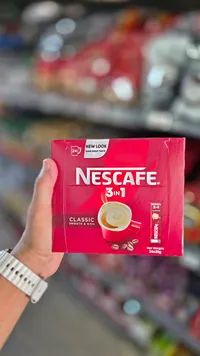 نسكافيه 3 في 1 كلاسيك (Nescafe)