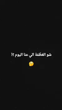 غير متاح