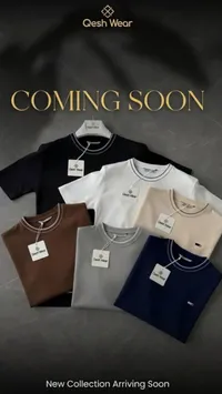 تيشيرت رجالي صيفي - كيش وير (Qesh Wear)