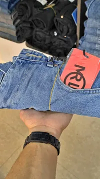 جينز رجالي - MRL (MRL)