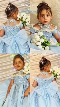 فستان سهرة للبنات - Queen House