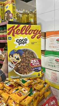 حبوب إفطار كوكو بوبس بالشوكولاتة - كيلوجز (Kellogg's)