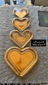 علب تقديم بلاستيكية على شكل قلب - طقم 4 أحجام