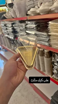 علب كيك بلاستيكية مثلثة - بوس (B035)