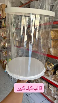 علبة تغليف كيك شفافة دائرية