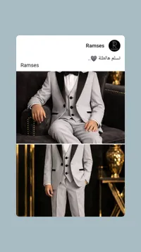 بدلة رجالية فاخرة بيضاء