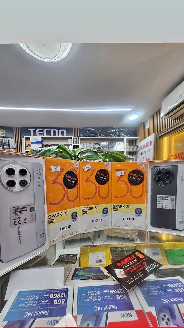 تكنو سبارك 30 برو (Tecno) - جوالات - سوق غزة