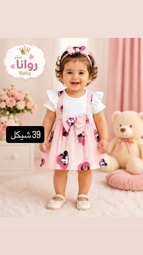 فستان بناتي بطبعات ميني ماوس - روانا بيبي - مواليد - سوق غزة