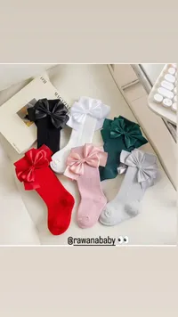 جوارب أطفال بفيونكة - راوانا بيبي