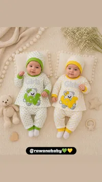 طقم ملابس مواليد بناتي من روان بيبي (Rawan Baby)