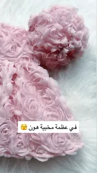 فستان حفلات بناتي مزين بالورود البارزة