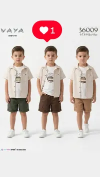 طقم ملابس صيفي للأولاد - فايا كيدز (Vaya Kids)