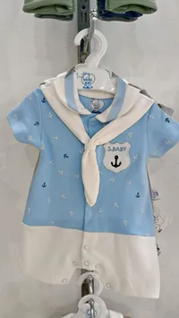 طقم ملابس مواليد بتصميم بحري - سمول بيبي (Small Baby)