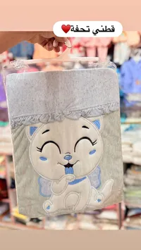 بطانية مواليد قطنية برسومات كرتونية
