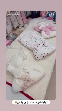 كوليكشن لفات تركي واسع