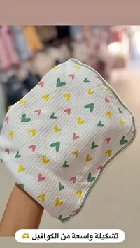 مريلة أطفال بطبعة قلوب