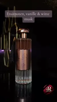 عطر الفواكه والفانيليا والمسك - رونق