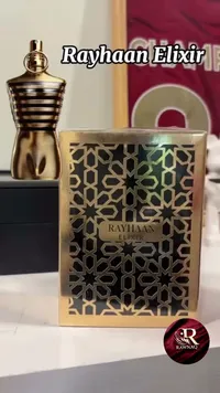 عطر رايهان إليكسير - Rayhaan Elixir
