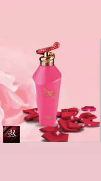 عطر أمايا - راونق
