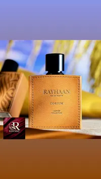 عطر رايهان كوريوم - مجموعة الجلد