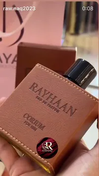 عطر كوريوم للرجال من ريحان (Rayhaan Corium)